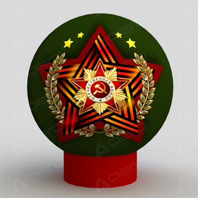 Надувная фигура "Праздничный шар" - Производственное предприятие АЭРО - Пневмокаркасные шатры и палатки, надувные рекламные конструкции, надувные сцены, арки и пневмокостюмы