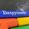Командный аттракцион НАДУВНОЙ ТЕТРИС - Производственное предприятие АЭРО - Пневмокаркасные шатры и палатки,  надувные рекламные конструкции, надувные сцены, арки  и пневмокостюмы
