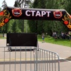 Надувные арки старт-финиш "Хохлома" - Производственное предприятие АЭРО - Пневмокаркасные шатры и палатки,  надувные рекламные конструкции, надувные сцены, арки  и пневмокостюмы