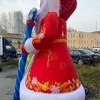 Надувная Новогодняя фигура "Дед Мороз" - Производственное предприятие АЭРО - Пневмокаркасные шатры и палатки,  надувные рекламные конструкции, надувные сцены, арки  и пневмокостюмы
