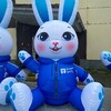 Надувная фигура "Заяц" - Производственное предприятие АЭРО - Пневмокаркасные шатры и палатки,  надувные рекламные конструкции, надувные сцены, арки  и пневмокостюмы