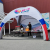 Палатка для мероприятий "Триколор" со съёмными стенками - Производственное предприятие АЭРО - Пневмокаркасные шатры и палатки,  надувные рекламные конструкции, надувные сцены, арки  и пневмокостюмы