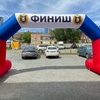 Надувная арка УСТОЙЧИВАЯ "ТРИКОЛОР" - Производственное предприятие АЭРО - Пневмокаркасные шатры и палатки,  надувные рекламные конструкции, надувные сцены, арки  и пневмокостюмы