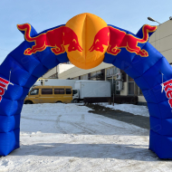 Надувная арка для эндуро, автогонок, велоспорта - Производственное предприятие АЭРО - Пневмокаркасные шатры и палатки,  надувные рекламные конструкции, надувные сцены, арки  и пневмокостюмы