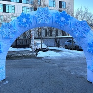 Надувная арка "Со снежинками" - Производственное предприятие АЭРО - Пневмокаркасные шатры и палатки,  надувные рекламные конструкции, надувные сцены, арки  и пневмокостюмы