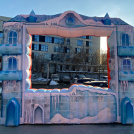 Надувная конструкция для проекционного экрана - Производственное предприятие АЭРО - Пневмокаркасные шатры и палатки,  надувные рекламные конструкции, надувные сцены, арки  и пневмокостюмы