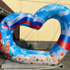 НАДУВНЫЕ ДЕКОРАЦИИ КО ДНЮ РОССИИ - Производственное предприятие АЭРО - Пневмокаркасные шатры и палатки,  надувные рекламные конструкции, надувные сцены, арки  и пневмокостюмы