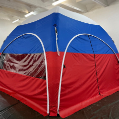 Шатры "ТРИКОЛОР" - Производственное предприятие АЭРО - Пневмокаркасные шатры и палатки,  надувные рекламные конструкции, надувные сцены, арки  и пневмокостюмы